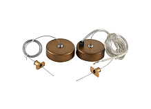 Подвесной комплект для магнитного шинопровода Donolux Magic track Suspension kit DLM/Black Bronze