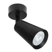 Спот Arte Lamp Cintura A2352PL-1BK - цена и фото Спот Arte Lamp Cintura A2352PL-1BK - цена и фото