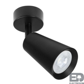 Спот Arte Lamp Cintura A2352PL-1BK - цена и фото