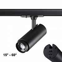 Трековый светильник Novotech Nail 359029 - цена и фото Трековый светильник Novotech Nail 359029 - цена и фото
