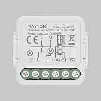 Wi-Fi выключатель двухканальный (без нуля) MSN002 MSN002 - цена и фото Wi-Fi выключатель двухканальный (без нуля) MSN002 MSN002 - цена и фото