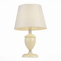 Настольный светильник ST LUCE PASTELLO SL984.504.01 - цена и фото