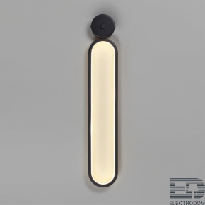 Настенный светодиодный светильник Lumion APOLLO 5679/15WL - цена и фото