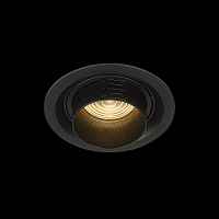 Встраиваемый светильник Zoom ST-Luce ST701.438.12 - цена и фото