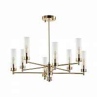 Люстра на штанге Lumion Kamilla 5274/8C - цена и фото Люстра на штанге Lumion Kamilla 5274/8C - цена и фото