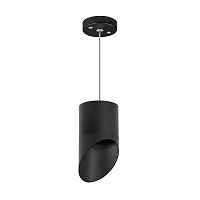 Lightstar Комплект со светильником Rullo RP348787 - цена и фото Lightstar Комплект со светильником Rullo RP348787 - цена и фото