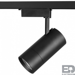 Светильник трековый с однофазным адаптером Lightstar VOLTA LED COB 40W 229447 - цена и фото
