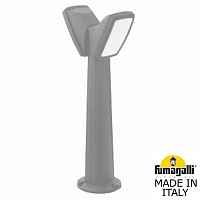 Садовый светильник-столбик FUMAGALLI PINELA 2L 2N1.613.020.LYF1R - цена и фото