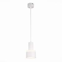 Светильник подвесной ST Luce Panaggio ST102.543.12 - цена и фото