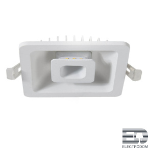 Уличный светильник потолочный Arte Lamp Canopo A7247PL-2WH - цена и фото