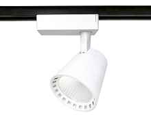 Трековый однофазный светодиодный светильник GL5974 WH белый LED 15W 4200K 24° - цена и фото