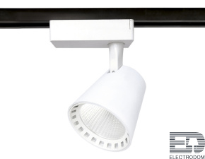 Трековый однофазный светодиодный светильник GL5974 WH белый LED 15W 4200K 24° - цена и фото