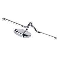 Подсветки для зеркал Arte Lamp HARRY A7031AP-1CC - цена и фото Подсветки для зеркал Arte Lamp HARRY A7031AP-1CC - цена и фото