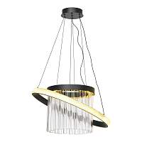 Подвесной светодиодный светильник Lussole Screven LSP-7320 - цена и фото