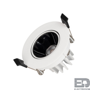 Светильник MS-FORECAST-BUILT-TURN-R82-8W Day4000 (WH-BK, 32 deg, 230V) Arlight - цена и фото