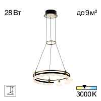 Подвесная светодиодная люстра Citilux CL211042 - цена и фото Подвесная светодиодная люстра Citilux CL211042 - цена и фото