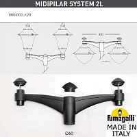 Консоль для паркового фонаря FUMAGALLI MIDIPILAR SYS 2L 000.000.A20.A0 - цена и фото