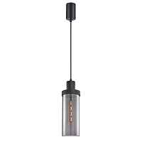 Подвесной светильник F-Promo Hatt 4364-1P - цена и фото Подвесной светильник F-Promo Hatt 4364-1P - цена и фото