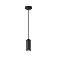 Подвесной светильник Odeon Light COCOON 5060/1B - цена и фото Подвесной светильник Odeon Light COCOON 5060/1B - цена и фото