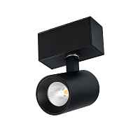 Светильник MAG-SPOT-45-R85-5W Warm3000 (BK, 20 deg, 24V) Arlight 030656 - цена и фото