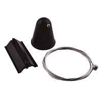 Кронштейн-подвес для шинопровода Track Accessories A410006 - цена и фото Кронштейн-подвес для шинопровода Track Accessories A410006 - цена и фото