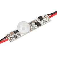 ИК-выключатель SMART-MOTION (12-24V, 1х3А, 50x11mm) Arlight - цена и фото ИК-выключатель SMART-MOTION (12-24V, 1х3А, 50x11mm) Arlight - цена и фото