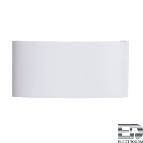 Уличный светильник настенный Arte Lamp BOSTO A3722AL-2WH - цена и фото
