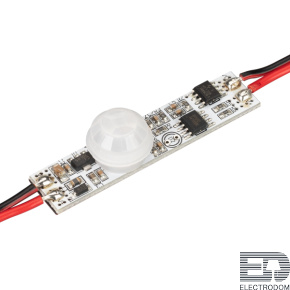 ИК-выключатель SMART-MOTION (12-24V, 1х3А, 50x11mm) Arlight - цена и фото