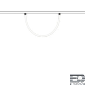 Светильник магнитный трековый MAG-FLEX-TUBE-ELASTIC-L1000-14W Day4000 (BK, 360 deg, 48V) (Arlight, IP20 Металл, 3 года)