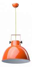 Подвесной светильник Хоф 497012301 - цена и фото