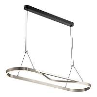 Подвесной светодиодный светильник Lussole Taylor LSP-7236 - цена и фото