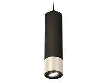 Комплект подвесного поворотного светильника XP7405002 Ambrella light - цена и фото