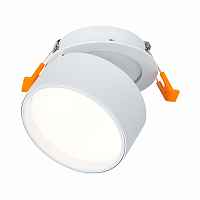 Встраиваемый поворотный светильник ST-Luce ST651 ST651.548.09 - цена и фото