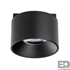 Светильник д/1-фазн трека LINEA Linea Lightstar 206037 - цена и фото