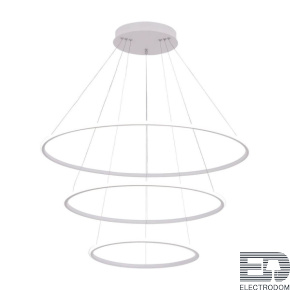 Потолочный светильник Arte Lamp A2500 A2500SP-3WH - цена и фото