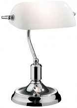 Настольная лампа Ideal Lux Lawyer TL1 Cromo 045047 - цена и фото