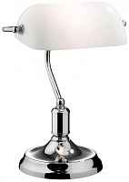 Настольная лампа Ideal Lux Lawyer TL1 Cromo 045047