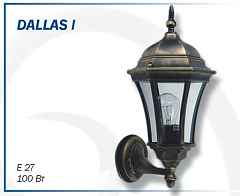 Светильник Dallas I