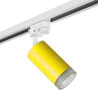 Трековый светильник Rullo Lightstar Rullo R1T43330 - цена и фото Трековый светильник Rullo Lightstar Rullo R1T43330 - цена и фото