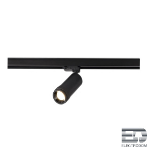 ST691.436.20 Трековый светильник Zoom Черный LED 1*20W 3000K 1 800Lm Ra 10-55° IP20 D60xH170 220V - цена и фото