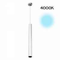 Подвесной светильник Citilux Тубус CL01PBL070N - цена и фото Подвесной светильник Citilux Тубус CL01PBL070N - цена и фото