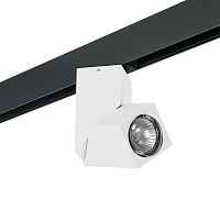 Lightstar Комплект со светильником Illumo для трека PRO Illumo PRO051056 - цена и фото