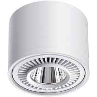 Точечный светильник Novotech Gesso 358813 - цена и фото Точечный светильник Novotech Gesso 358813 - цена и фото