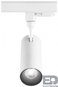 Трековый светодиодный светильник Ideal Lux Smile 20W Cri90 24 3000K Wh 189659 - цена и фото
