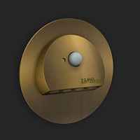 LED подсветка LEDIX RUBI 09-222-42 - цена и фото LED подсветка LEDIX RUBI 09-222-42 - цена и фото