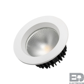 Светодиодный светильник LTD-105WH-FROST-9W Warm White 110deg Arlight 021067 - цена и фото