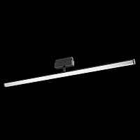 Трековый светильник Maytoni Track lamps TR026-2-14B3K - цена и фото Трековый светильник Maytoni Track lamps TR026-2-14B3K - цена и фото