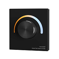 Панель управления Maytoni Lighting control 711026 - цена и фото