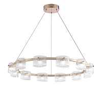 Подвесная светодиодная люстра Favourite Ori 4248-12P - цена и фото Подвесная светодиодная люстра Favourite Ori 4248-12P - цена и фото