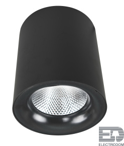Точечный светильник Facile A5130PL-1BK - цена и фото